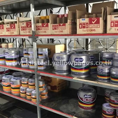 ขายสีรองพื้นกันสนิม สีทาเหล็ก ลำปาง - ร้านขายเหล็กกัลวาไนซ์ลำปาง - คลังเหล็กลำปาง